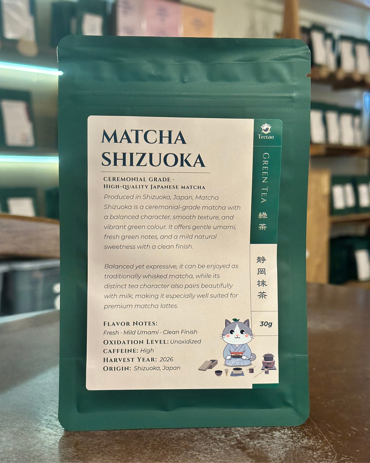 Matcha Shizuoka – seremonialaatuinen matcha