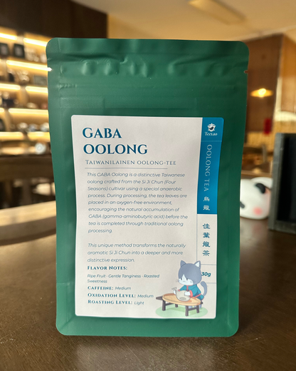 Taiwan Gaba Oolong - Gabaron Tea - 佳葉龍茶 - Premium Taiwanese Oolong Tea