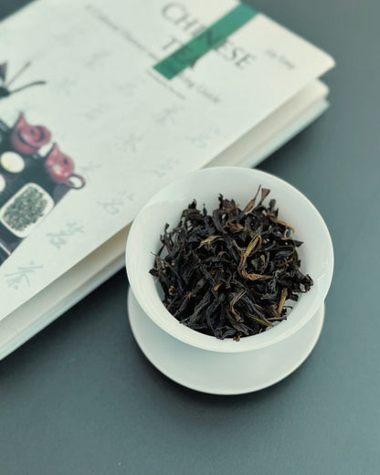 Lei Kou Chai - Rare & Premium Dancong Oolong Tea - "雷扣柴"
