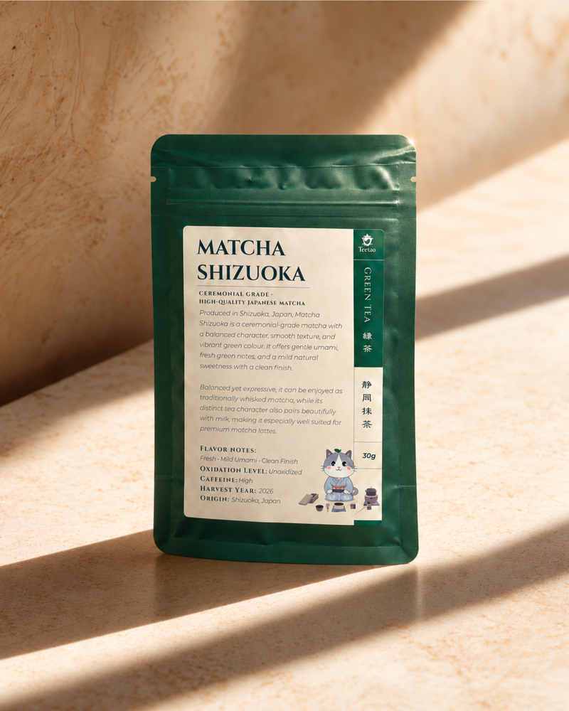 Matcha Shizuoka - Premium Ceremonial Grade Matcha - 抹茶｜静岡